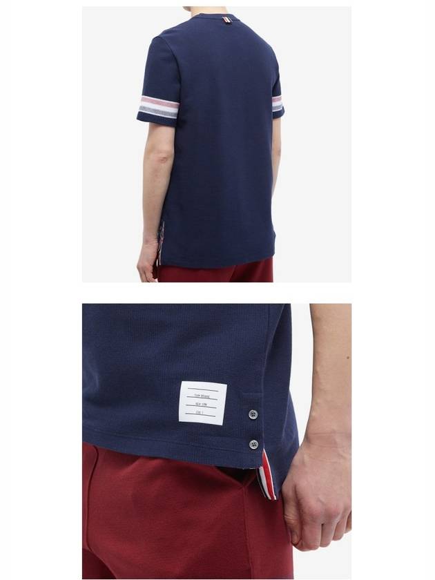 Textured Cotton Stripe Short Sleeve T-Shirt Navy - THOM BROWNE - BALAAN 6