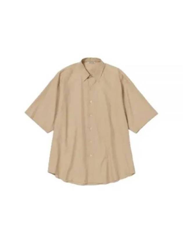 Short Sleeve Shirt A24SS03TN Free LIGHT BROWN - AURALEE - BALAAN 1