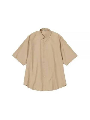 Short Sleeve Shirt A24SS03TN Yellow LIGHT - AURALEE - BALAAN 1