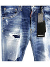 Washed Patch Jeans Blue - DSQUARED2 - BALAAN 5