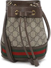 Ophidia GG Mini Bucket Bag Brown - GUCCI - BALAAN 2