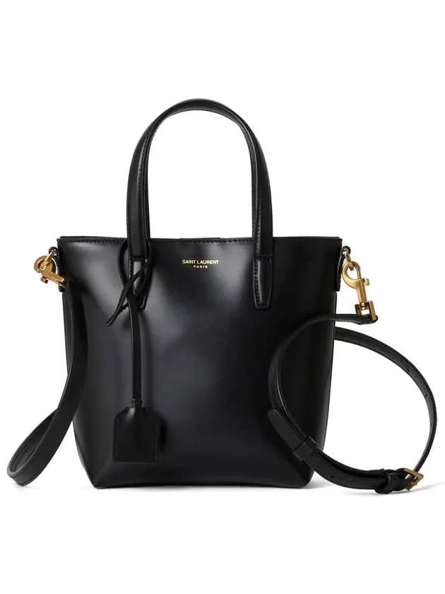 Toy Small Leather Shopping Box Tote Bag Black - SAINT LAURENT - BALAAN 2