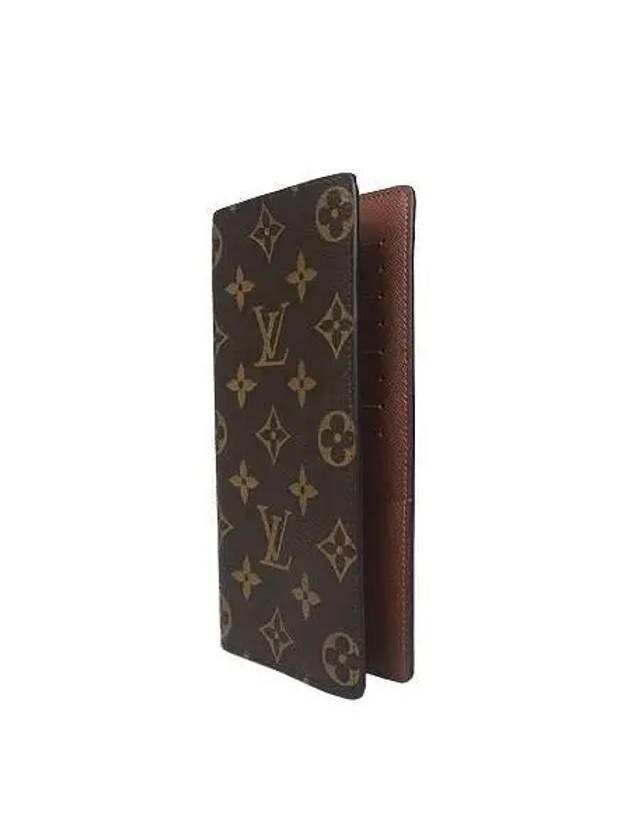 M66540 long wallet - LOUIS VUITTON - BALAAN 2