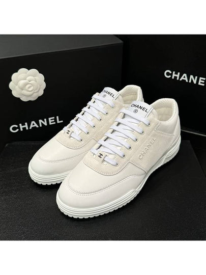 Lettering Two Tone Sneakers Suede Calfskin White - CHANEL - BALAAN 2