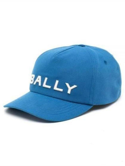 Embroidered Logo Ball Cap Blue - BALLY - BALAAN 2