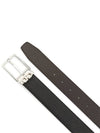 Gancini Reversible Adjustable Leather Belt Dark Brown - SALVATORE FERRAGAMO - BALAAN 5