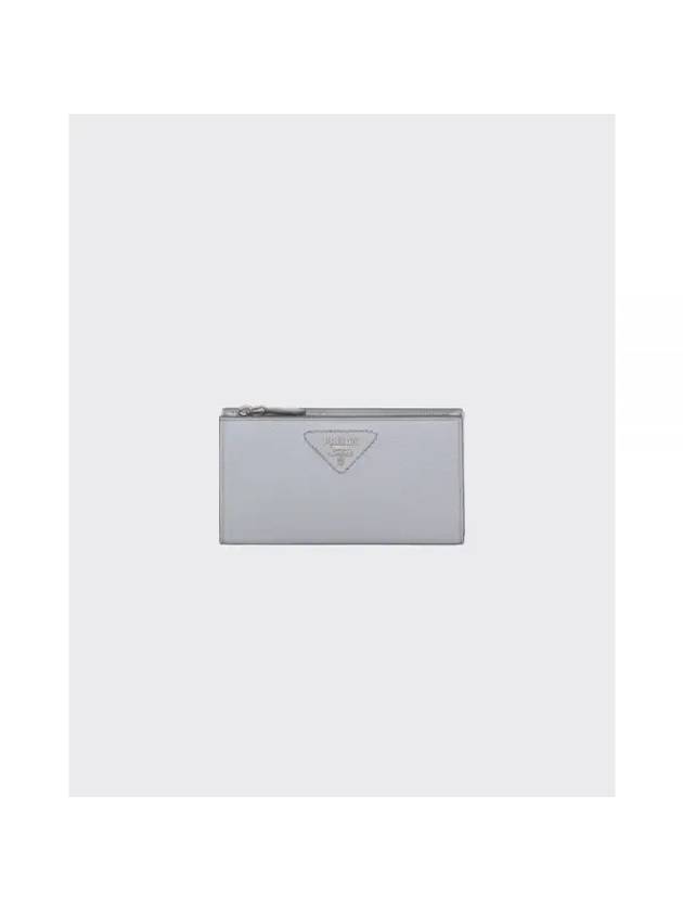 Leather Medium Wallet Cornflower Boutique - PRADA - BALAAN 1