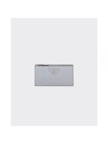 Leather Medium Wallet Cornflower Boutique - PRADA - BALAAN 1