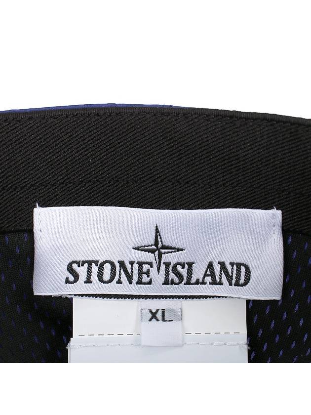 Nylon Metal Econyl Ball Cap Bright Blue - STONE ISLAND - BALAAN 9