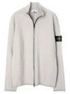 Compass Patch High Neck Stretch Wool Zip Up Cardigan Plaster - STONE ISLAND - BALAAN 2