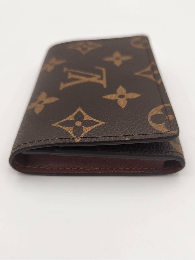 Enveloppe Carte De Visite Monogram Card Wallet Brown - LOUIS VUITTON - BALAAN 7