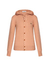 Logo Hooded Cardigan Beige - VIVIENNE WESTWOOD - BALAAN 1