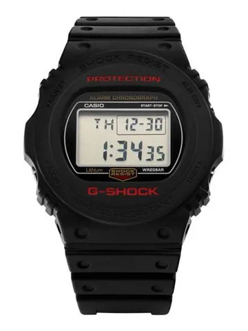 Watch DW 5750E 1 Standard Analog Digital Revival 5700 Men's Urethane Watch - G-SHOCK - BALAAN 1