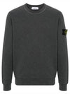 Compass Patch Cotton Sweatshirt Grey - STONE ISLAND - BALAAN 2