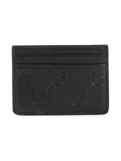 GG Emblem Leather Card Wallet Black - GUCCI - BALAAN 2