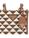 Symbol Embroidery Fabric Mini Bag Tobacco Chalk White - PRADA - BALAAN 9