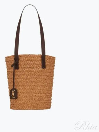 Panier Raffia Tote Bag Beige - SAINT LAURENT - BALAAN 2