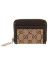 Luce Mini Zipper Half Wallet Beige - GUCCI - BALAAN 2