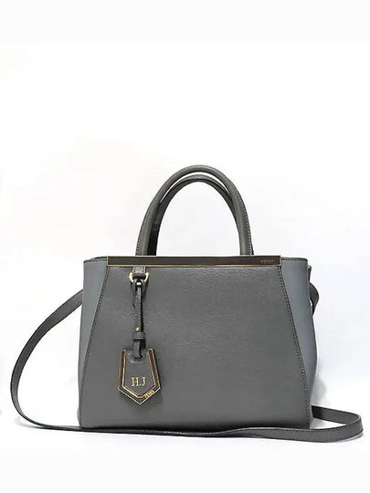 8BH253 Gray Leather Toujour S Tote Bag Shoulder Strap 2WAY - FENDI - BALAAN 2