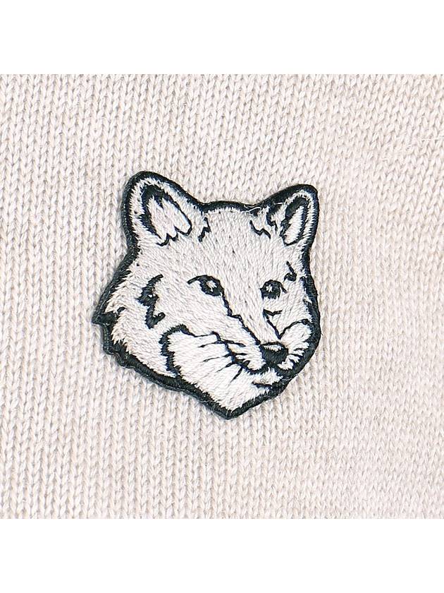 Bold Fox Head Patch Regular Cardigan Beige Melange - MAISON KITSUNE - BALAAN 7