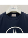 Kids Maxi Logo Short Sleeve T shirt 8Y 10Y Navy 8C00020 83907 778 - MONCLER - BALAAN 4