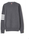 Milano Stitch 4-Bar Cardigan Medium Grey - THOM BROWNE - BALAAN 3