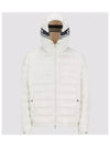 Men s logo patch CORNOUR down padded jacket 1A00003 595ZJ 034 - MONCLER - BALAAN 4