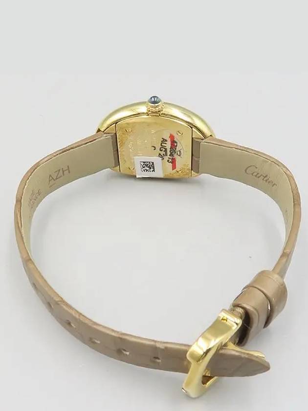 WGBA0007 Women s Watch - CARTIER - BALAAN 3