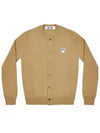 Comme des Gar ons White Wappen Cardigan AX N065 051 2 Unisex - COMME DES GARCONS PLAY - BALAAN 1