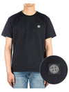 Logo Patch Cotton Short Sleeve T-Shirt Navy - STONE ISLAND - BALAAN 2