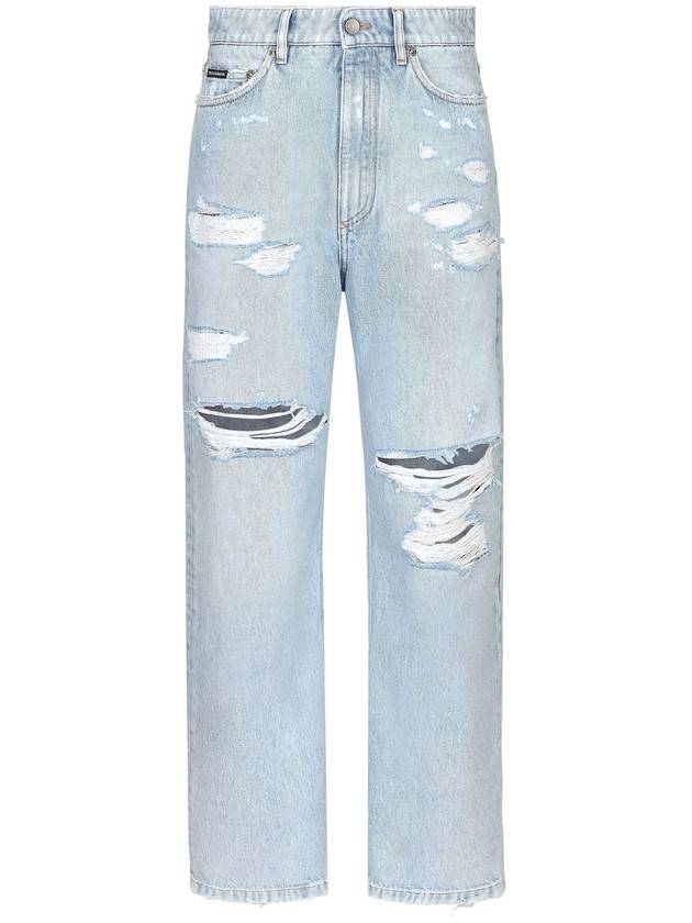 Dolce & Gabbana Jeans Blue - DOLCE&GABBANA - BALAAN 1