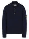 Wappen Wool Blending Half Zip Up Knit Top Navy - STONE ISLAND - BALAAN 1