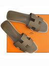 Oran Leather Sandals Etoupe - HERMES - BALAAN 10