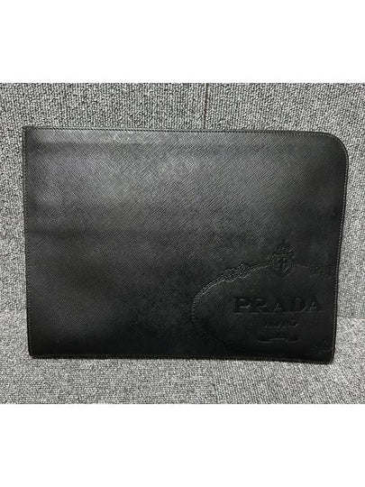 clutch bag - PRADA - BALAAN 2