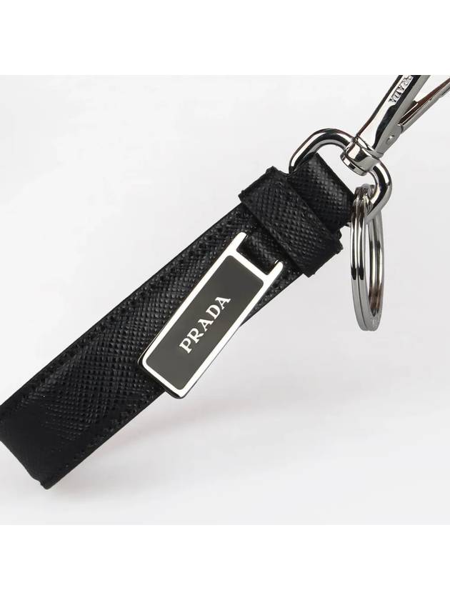 Logo Saffiano Leather Key Holder Black - PRADA - BALAAN 3