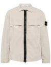 Zipper Regular Fit Cotton Overshirt Jacket Beige - STONE ISLAND - BALAAN 2