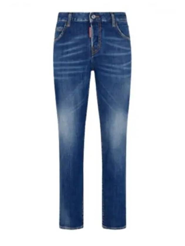 Cool Girl Jeans Blue - DSQUARED2 - BALAAN 2