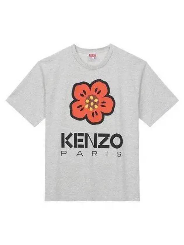 Balk Flower Short Sleeve T Shirt Ivory PFD55TS4454SO - KENZO - BALAAN 1