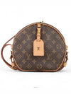 women cross bag - LOUIS VUITTON - BALAAN 1