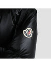 Sen padded jacket I20931A000525972C - MONCLER - BALAAN 7