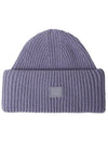 Small Face Logo Beanie Faded Purple - ACNE STUDIOS - BALAAN 6