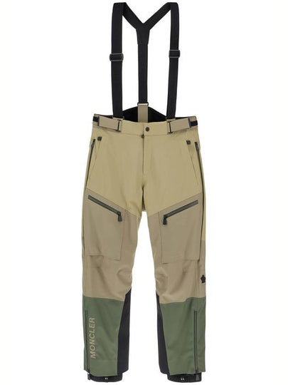 Grenoble Padded Gore Tex Ski Straight Pants Sage Green - MONCLER - BALAAN 2