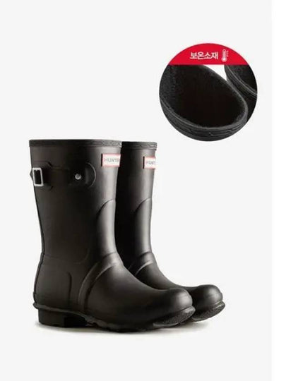 Original Insulated Rain Boots Black - HUNTER - BALAAN 2