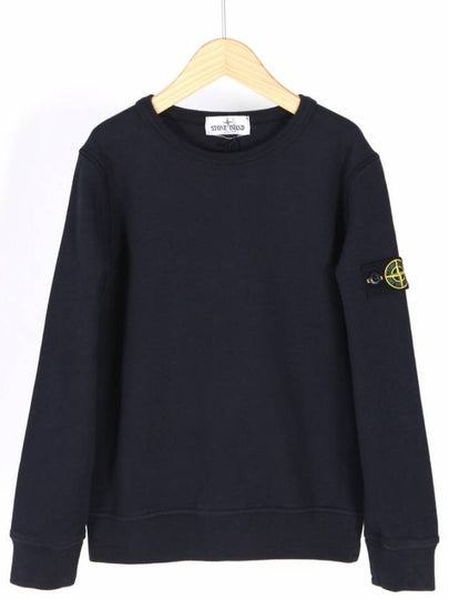 Kids Wappen Patch Organic Cotton Fleece Sweatshirt Navy - STONE ISLAND - BALAAN 2