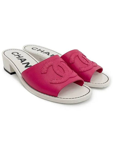 CC logo two tone mule 37 pink white 3ET1673 - CHANEL - BALAAN 1