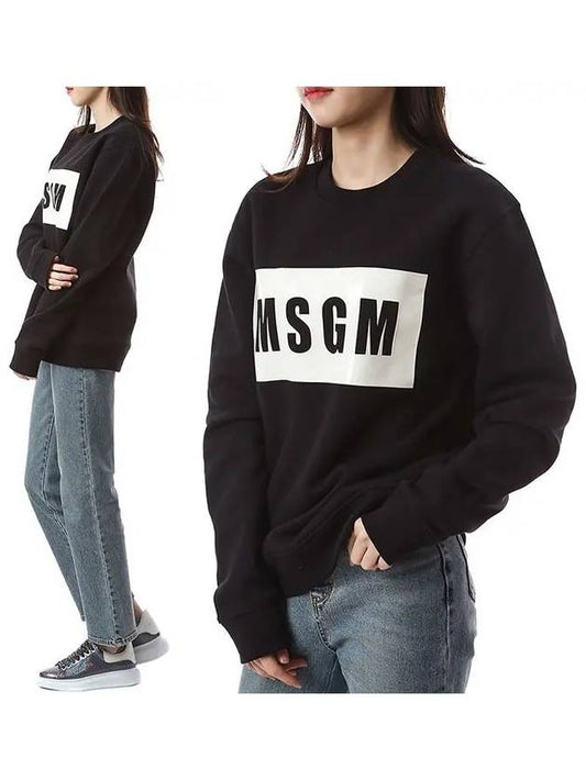 Men's Box Logo Cotton Sweatshirt Black - MSGM - BALAAN 2