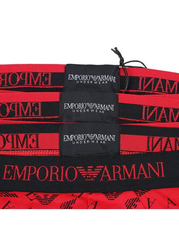 Men's Logo Triangle Panties 3 Pack - EMPORIO ARMANI - BALAAN 10