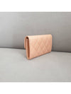 Classic vintage gold card wallet beige - CHANEL - BALAAN 7