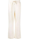 Drawstring Seam Detail Track Pants Ivory - AMI - BALAAN 2