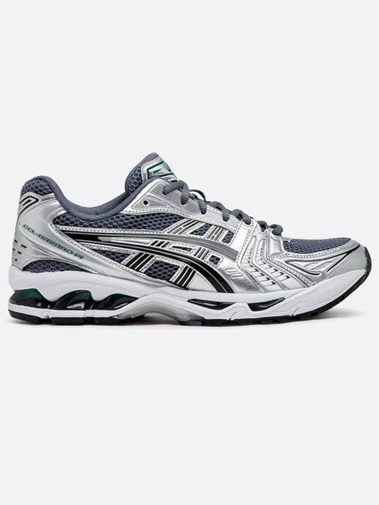 Gel Kayano 14 Low-Top Sneakers Grey - ASICS - BALAAN 2